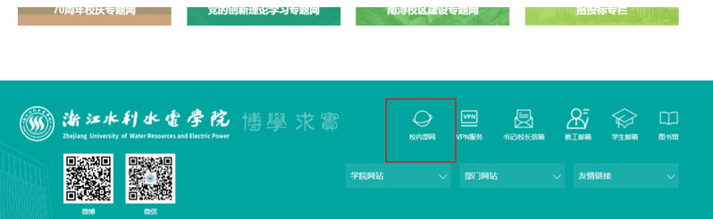 图3.png