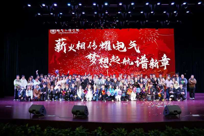 微信图片_20251230212517.jpg 微信图片_20251230212517.jpg