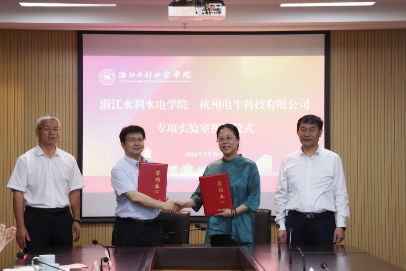 签约2.jpg