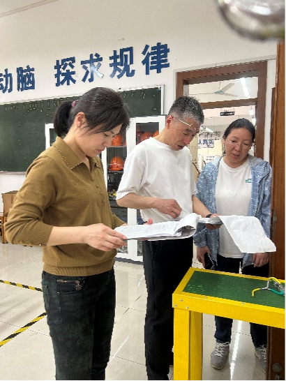 图片2.png